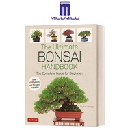 คู่มือบอนไซที่ดีที่สุด: คู่มือฉบับสมบูรณ์สำหรับผู้เริ่มต้นหนังสือปกอ่อนโดย Yukio Hirose หนังสือภาษาอ