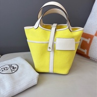 Hermes • Picotin 18 Nata Cargo 帆布拼皮檸檬黃銀釦 大全配附購證