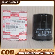 OEM 8-98165071-0 Oil Filter DMAX Year 12-20 Engine 2.5-3.0 MU-X