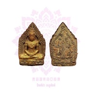 阿贊摩納一期少年三說坤平