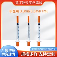 Home Goods Dry Syringe Disposable 1ml Plastic Syringe 0.5ml Straight Syringe Feeder * 10 Pcs