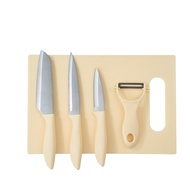 (HEMAT) OFFICIAL freemir Pisau Set Lengkap 5pcs - Pisau Talenan Vegetable Cutter - Anti Karat