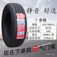 Tayar Chaoyang 165 175 185 195 205 215/55 60 65 70 75R14R15R16R17LT