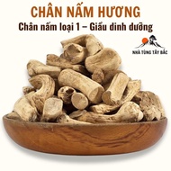 Dried Shiitake Mushroom Feet Type 1 – Nutritious Food Protein Lipid & Vitamin B C D E Health Support