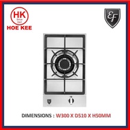 EF HB AG 130 VS A  30cm Domino Gas Hob