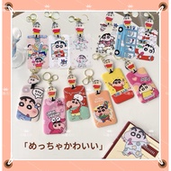 Cartoon Character Retractable Easycard Holder Id Buckle Key Ring Identification Card Easycard.