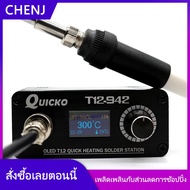CHENJ YADUN T12-942 MINI OLED Digital soldering Station T12-907 Handle + T12-K TIP