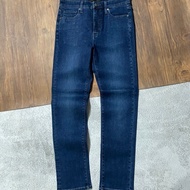 UNIQLO SKINNY INDIGO JEANS