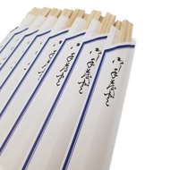 Directly from Japan Kikusui  Disposable chopsticks