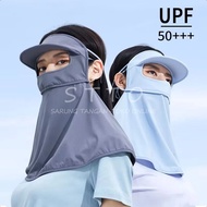 Face Mask Full Face Mask Anti UV Face Cover Anti UV 99% Anti-UV Mask Neck Back Ice Silk Fabric UV Fa
