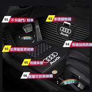 Ready Stock AUDI AUDI A1 A2 A3 A5 and Other Models Thickened Version Fully Surrounded Foot Mats Wear-Resistant Anti-Slip Waterproof Environment