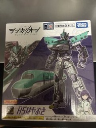 TAKARA TOMY 新幹線變形機器人 H5隼
