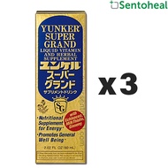 Sato Yunker Super Grand 60ml - Liquid Vitamin/ Energy booster
