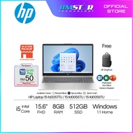 HP Laptop 15-fd0057TU/fd0058TU/fd0059TU (i5-1335U/8G/512GSSD/15.6"FHD/OFF H&S/W11/2YR) Gold/Silver/B