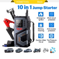 Wireless car inflation pump Emergency power supply integrated machine for forced start of air pump i