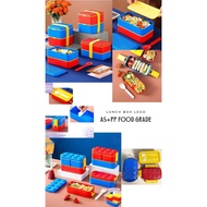 (KS) LunchBox 217 A916 A911 Lego Mix | Cute & Unique LEGO Shaped Children's Lunch Box