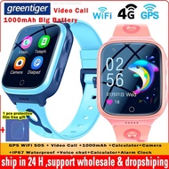Original K9 Kids 4G Smart Watch 1000Mah Video Call GPS Wifi Location SOS Children Calculator Camera IP67 Waterproof Smartwatch