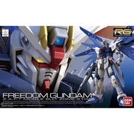 Bandai RG Freedom Gundam 4543112716255 4573102616142