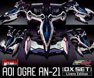 全新未開封 靚盒 八直角 Megahouse Variable Action  AOI OGRE AN-21 Livery Edition 凰呀 鳳呀 2022 加賀奪冠紀念版 金屬色 DX set高