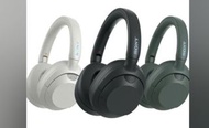 (全新行貨) Sony ULT Wear 無線降噪耳機 WH-ULT900N