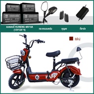 CG รถจักรยานไฟฟ้า จักรยานไฟฟ้า 2024 Electric Bicycle แบตเตอรี่ยาวนาน60KM จักรยาน สกูตเตอร์ไฟฟ้า ไฟหน