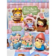 Popmart Pucky Popmart Pucky Market Series Figure Mystery Box Gift BUTY