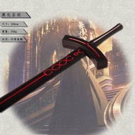 Fate weapon cosplay anime props Stone Sword blackening Saber my King Excalibur