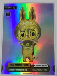 HOW2WORK - HOW2WORK THE MONSTERS SERIES 1 KASING LUNG HW 67/84 Zimomo Maneki Gold R卡 集換式卡牌