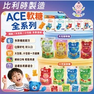 Maximum Discount 120 & Ready Stock [Baby Family A+] ACE Sugar-Free Q/Letter Q/Fruit Q/Sugar-Free Q/S