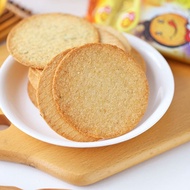 Malaysia Imported Win2 Mini Crispy Potato Biscuits Win Barbecue Vegetables Tomato Flavor Crispy Bisc