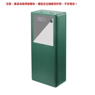 Solder-Free 6-Section 26650 Battery Box Detachable Power Bank Shell Power Bank Kit Fast Charge PD Po