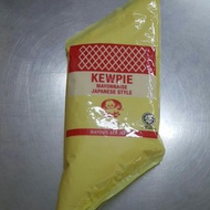 Kewpie Mayonnaise Japanese Style 1L