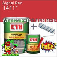 signal red 1411 * KTH EPOXY ( 5L ) + ( FREE 7" ROLLER SET ) Floor Epoxy Paint (4L+1L Hardener) Brand: KTH
