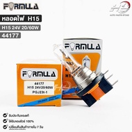Car Headlight Bulb FORMULA H15 24V 20/60W Code 44177