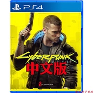 PS4 Game Cyberpunk 2077 Cyberpunk 2077 Chinese Support PS5