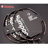 Kumpoo Power Control K520 Domestic Badminton Racket (Genuine)