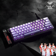 AULA | คีย์บอร์ดเกมมิ่ง Magnetic Axis รุ่นอัพเกรด