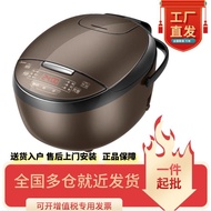 M Midea Smart Rice Cooker Household 4L Detachable Steam Valve Sweet Appointment Cooking Rice Cooker 
