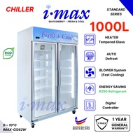 Imax 2 Door Display Chiller with Heater Tempered Glass (1000L) l Flower, Vege | Showcase Fridge