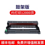 For Fuji Xerox P225d powder box m268dw cartridge M225 P265 P268 m265 P2228 m228/B/dw/Z/db cartridge