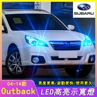Subaru Outback Outback Applicable LED Super Bright Small Bulb Outback Light