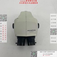 緯創獨家代理-OLYMPUS/奧林巴斯SZ61雙目體視顯微鏡6.7-45連