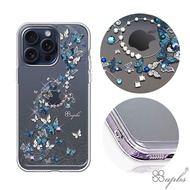 apbs iPhone全系列 防震雙料水晶彩鑽手機殼-藍色圓舞曲iPhone 12 Pro Max