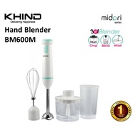 Khind Hand Blender BM600M (600W)