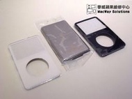 [台中 麥威蘋果] iPod Video 30G/ 60G/ 80G 前殼 前蓋 黑色/ 白色 銀色背殼更換