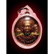 蝎子王古巴汤木尼大象自身(rian kruba thammamunee b.e.2549)-泰国佛牌 thai amulets 佛牌 泰国圣物