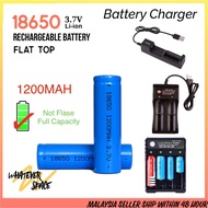 Lithium Rechargeable Battery 18650 3.7V 1200MAH Charger 18650