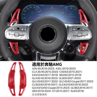 เบนซ์ต่อขยายการเลื่อนพวงมาลัยสำหรับ AMG A35 A45 C63 C43 CLA 35 GLC43 C63 GLE53อุปกรณ์ตกแต่งภายใน