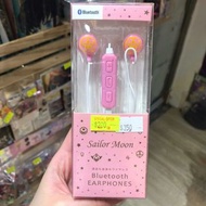 Sailormoon 美少女戰士 藍芽耳機