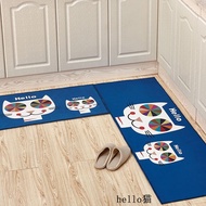 Kitchen Mat/Kitchen Mat set L